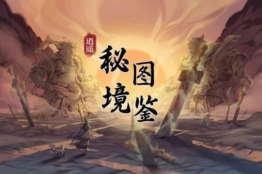 惊悚的万圣节拼图