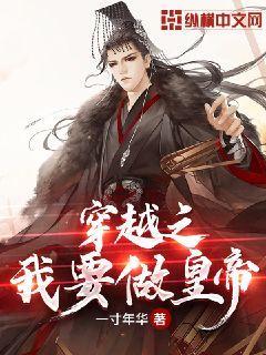 召唤神龙万宁版祖龙