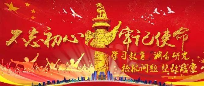 坎巴拉太空计划