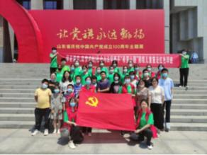 巴西研究人员研制出第一个可以使用200年的国家核电池