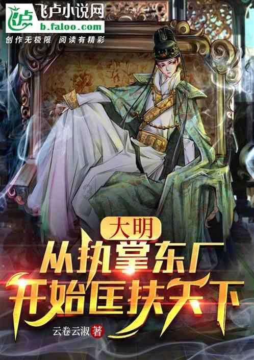 2018年的诈骗案：神药的背后成分竟为糖，每盒成本不超过2元钱